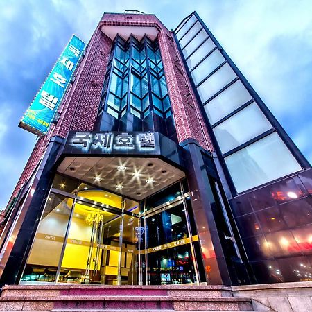 International Hotel Jeju Dış mekan fotoğraf